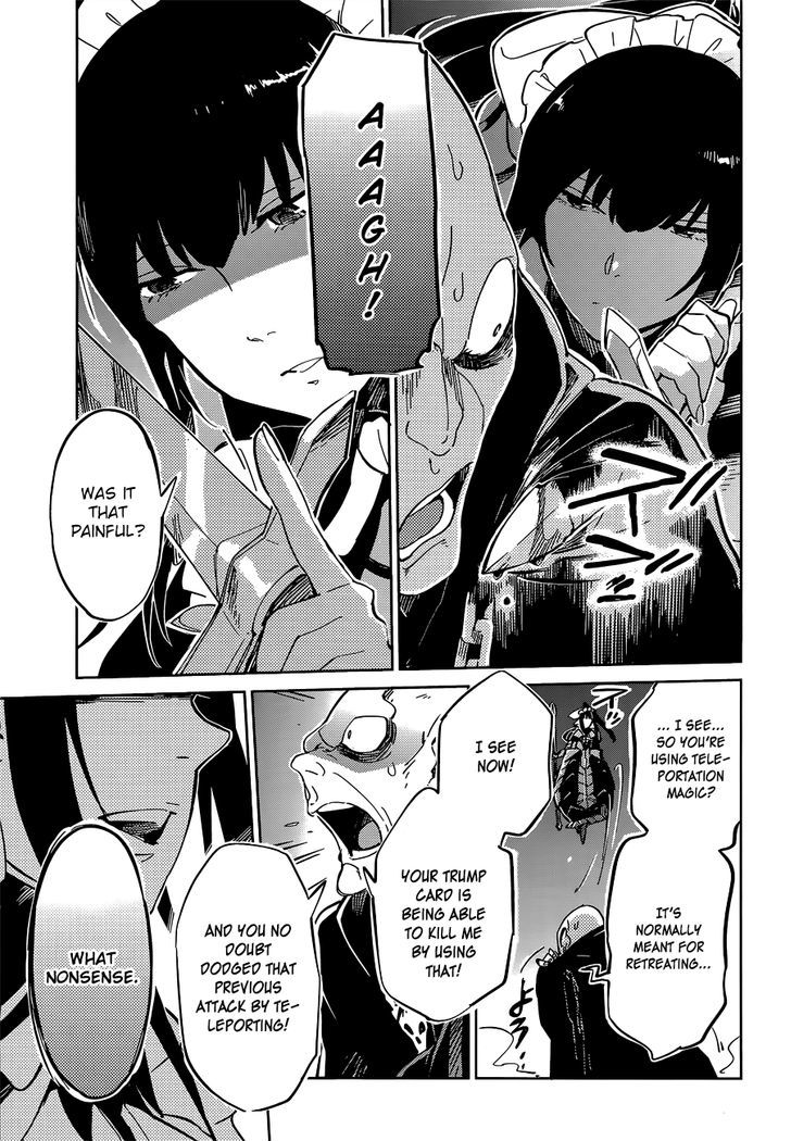 Overlord Chapter 9 page 7 - Chapter 9