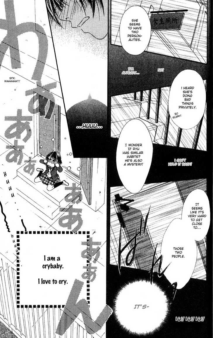Overly Sentimental Chapter 1 page 4 - Chapter 1 : Overly Sentimental