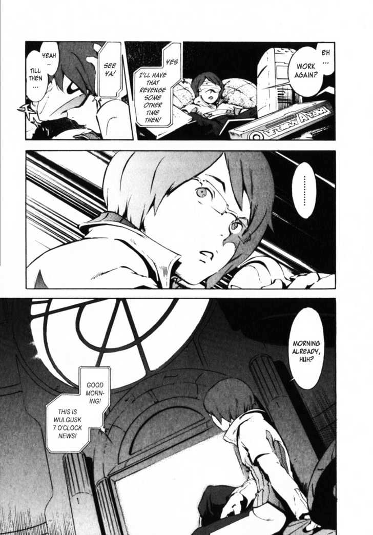 Overman King Gainer Chapter 1 page 11 - Chapter 1 : Gain - Gainer