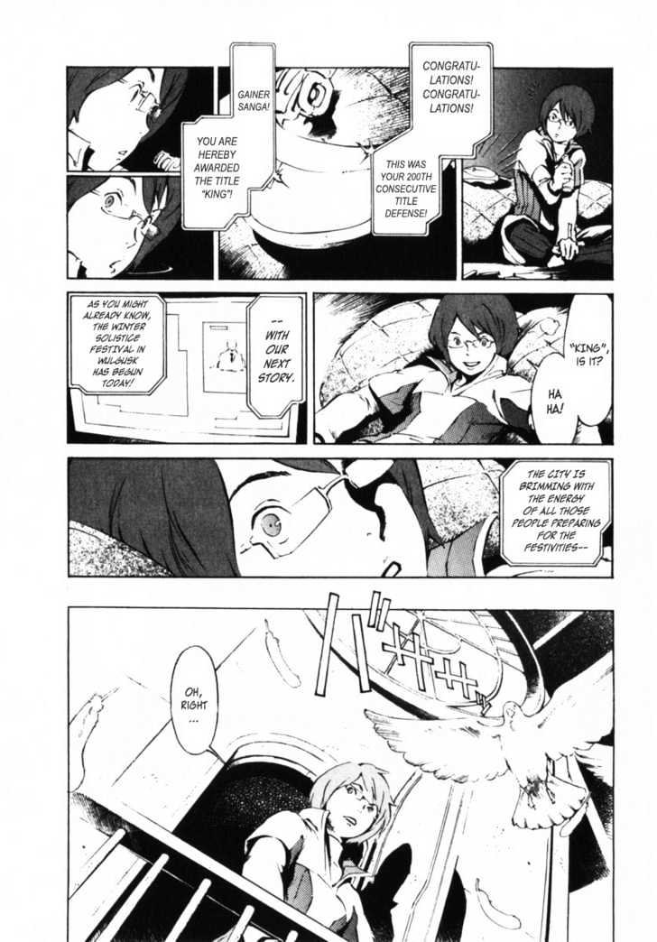 Overman King Gainer Chapter 1 page 12 - Chapter 1 : Gain - Gainer