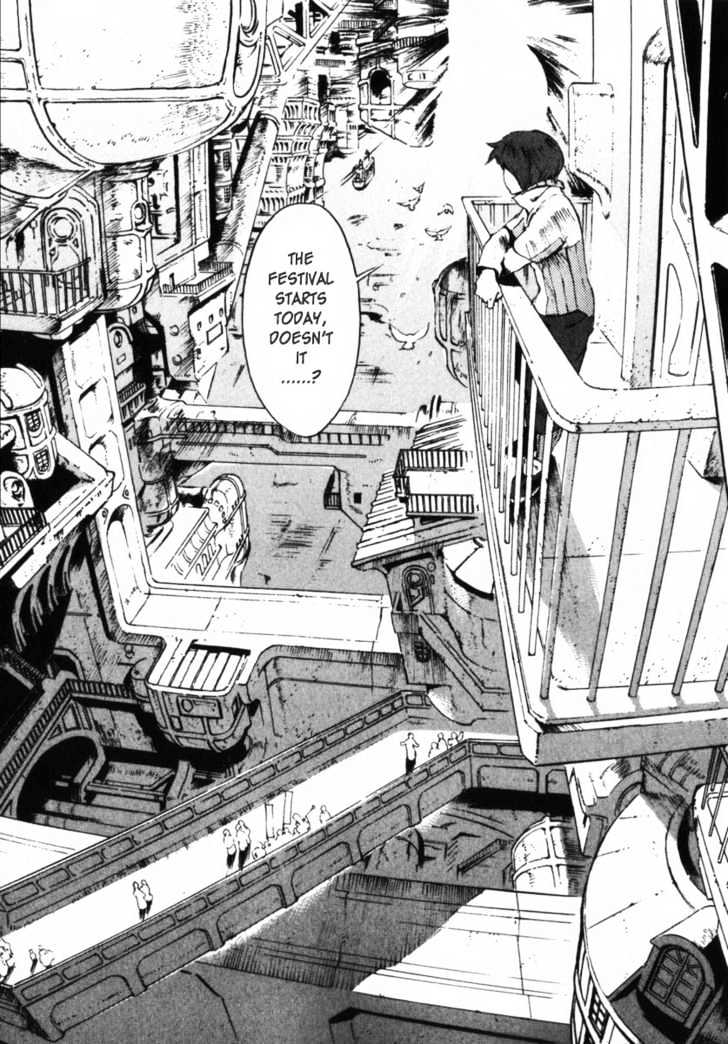 Overman King Gainer Chapter 1 page 13 - Chapter 1 : Gain - Gainer