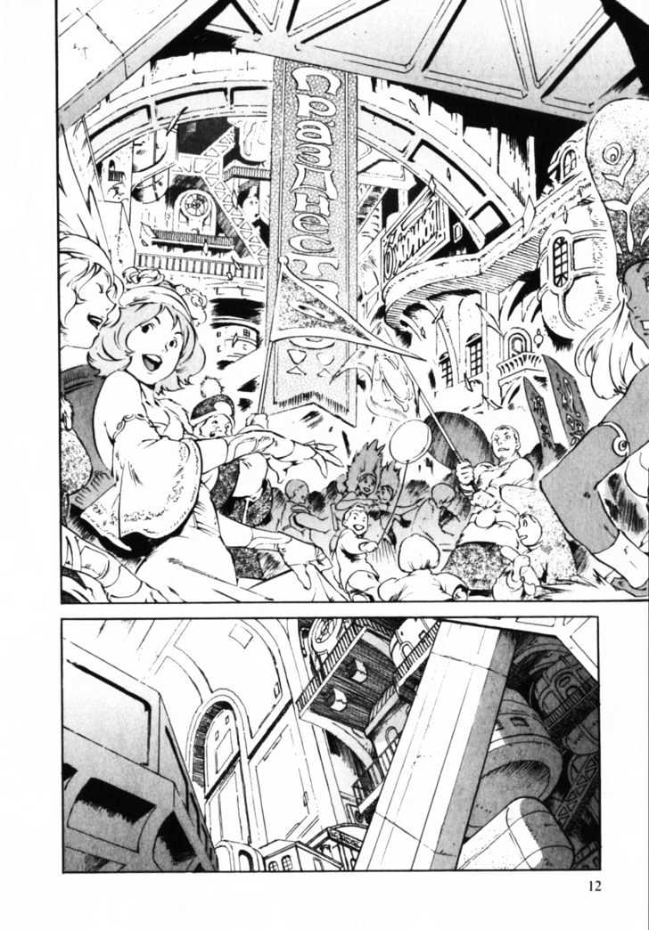 Overman King Gainer Chapter 1 page 14 - Chapter 1 : Gain - Gainer