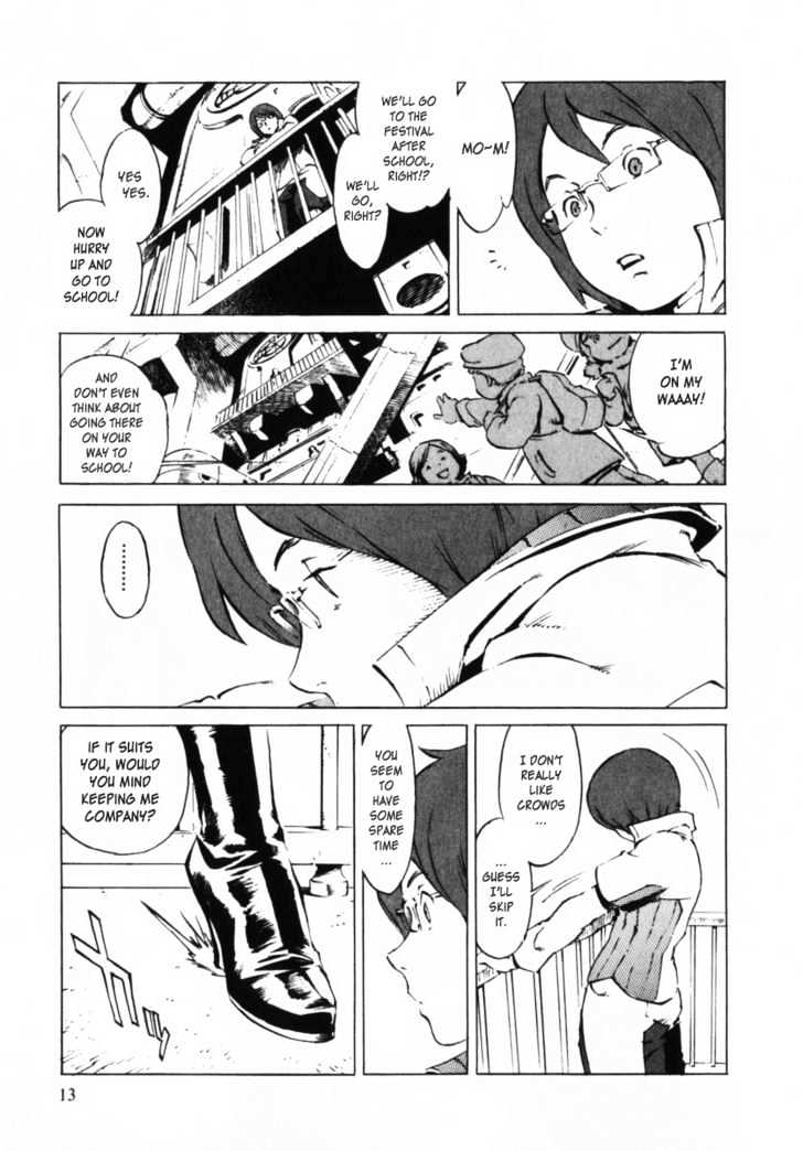 Overman King Gainer Chapter 1 page 15 - Chapter 1 : Gain - Gainer
