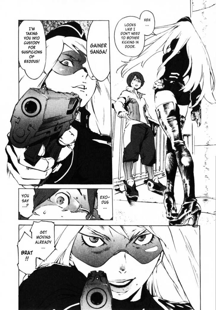 Overman King Gainer Chapter 1 page 16 - Chapter 1 : Gain - Gainer