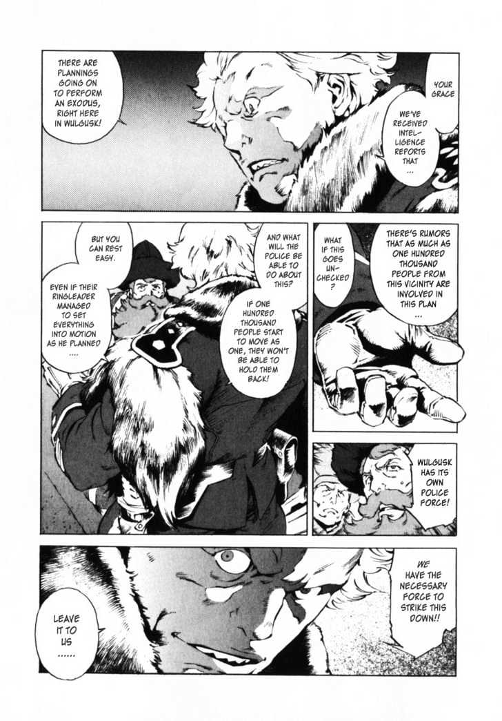 Overman King Gainer Chapter 1 page 19 - Chapter 1 : Gain - Gainer