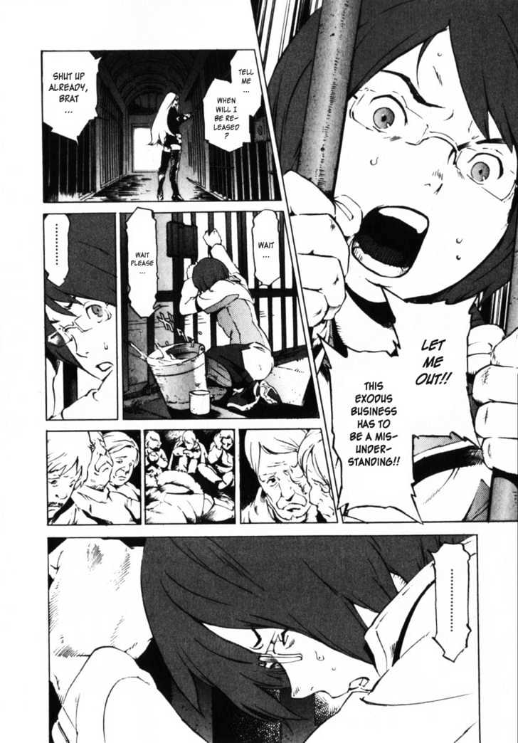 Overman King Gainer Chapter 1 page 20 - Chapter 1 : Gain - Gainer