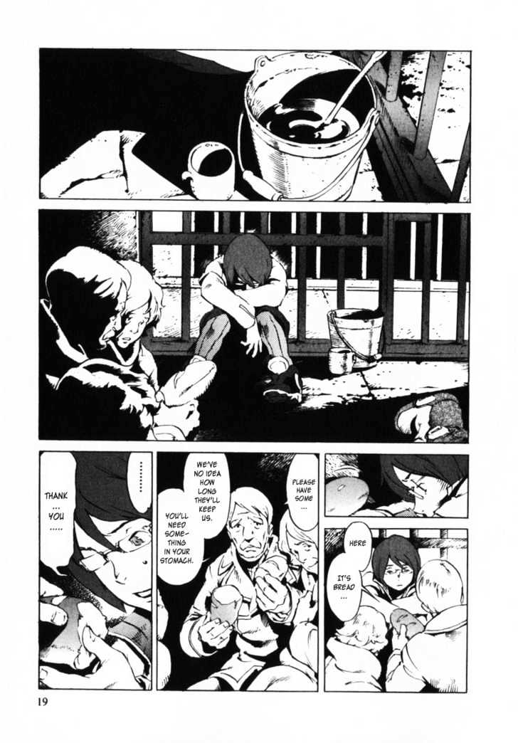 Overman King Gainer Chapter 1 page 21 - Chapter 1 : Gain - Gainer