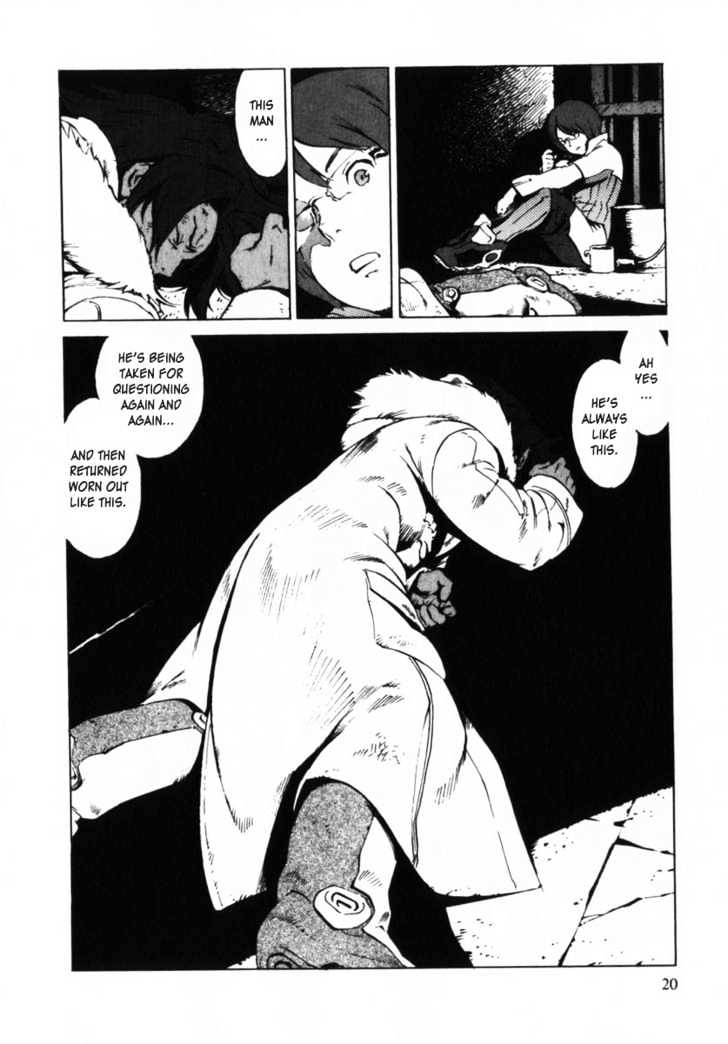 Overman King Gainer Chapter 1 page 22 - Chapter 1 : Gain - Gainer