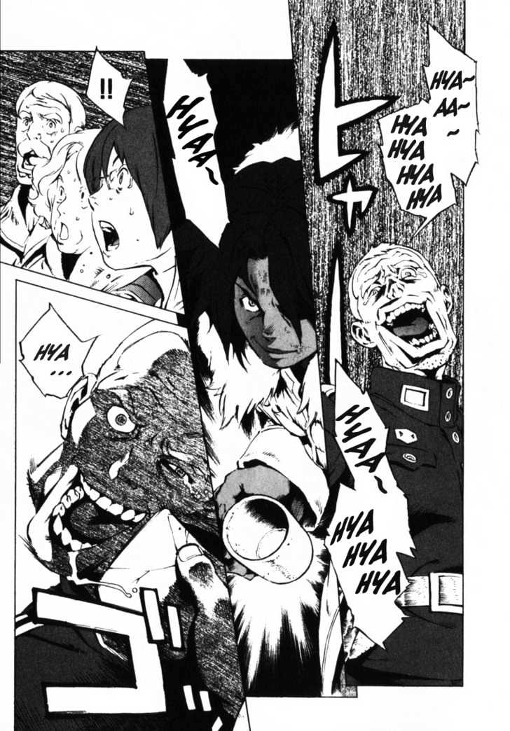Overman King Gainer Chapter 1 page 25 - Chapter 1 : Gain - Gainer