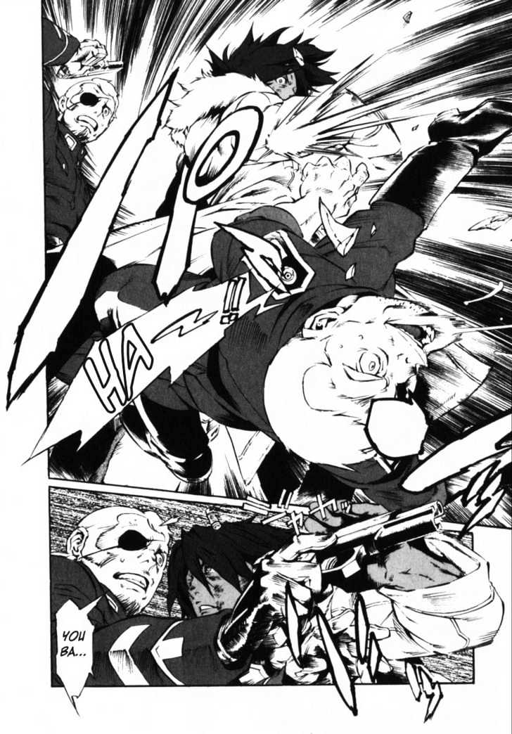 Overman King Gainer Chapter 1 page 26 - Chapter 1 : Gain - Gainer