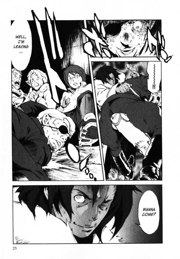 Overman King Gainer Chapter 1 page 27 - Chapter 1 : Gain - Gainer