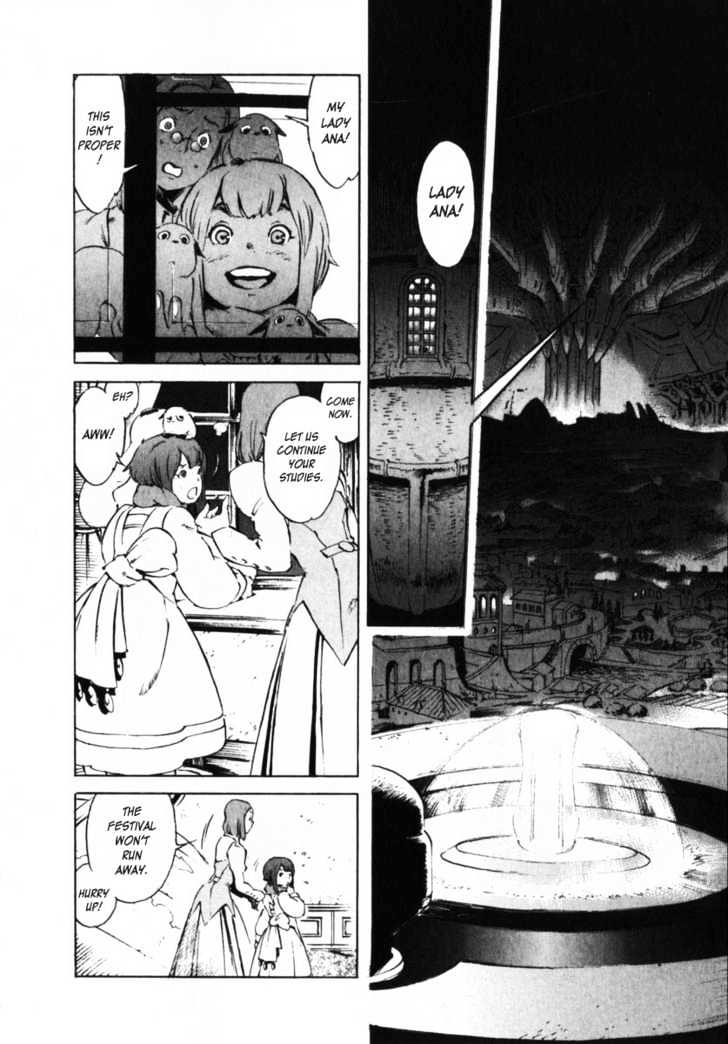 Overman King Gainer Chapter 1 page 30 - Chapter 1 : Gain - Gainer