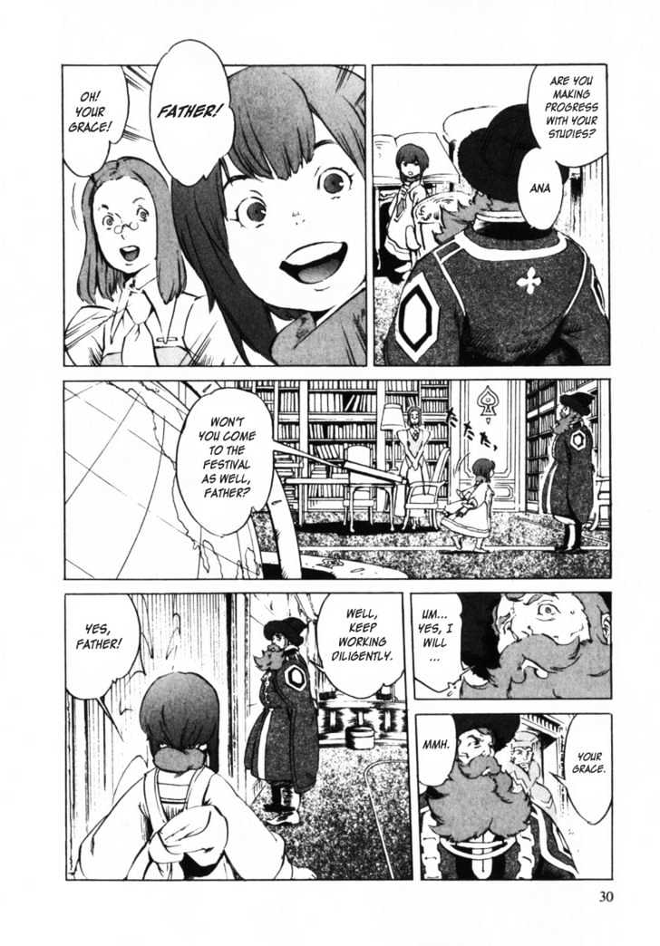Overman King Gainer Chapter 1 page 32 - Chapter 1 : Gain - Gainer