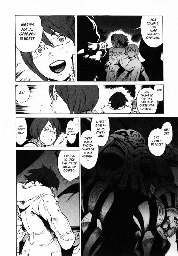 Overman King Gainer Chapter 1 page 40 - Chapter 1 : Gain - Gainer