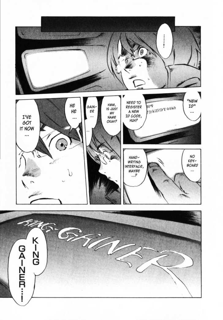 Overman King Gainer Chapter 1 page 44 - Chapter 1 : Gain - Gainer