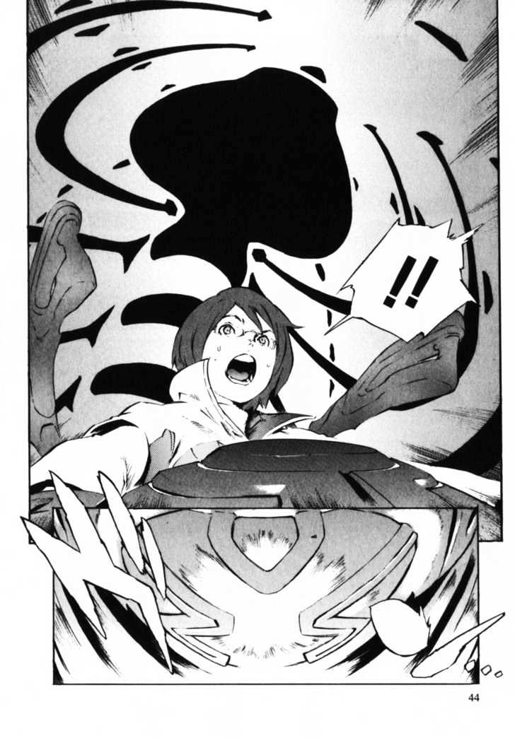Overman King Gainer Chapter 1 page 45 - Chapter 1 : Gain - Gainer