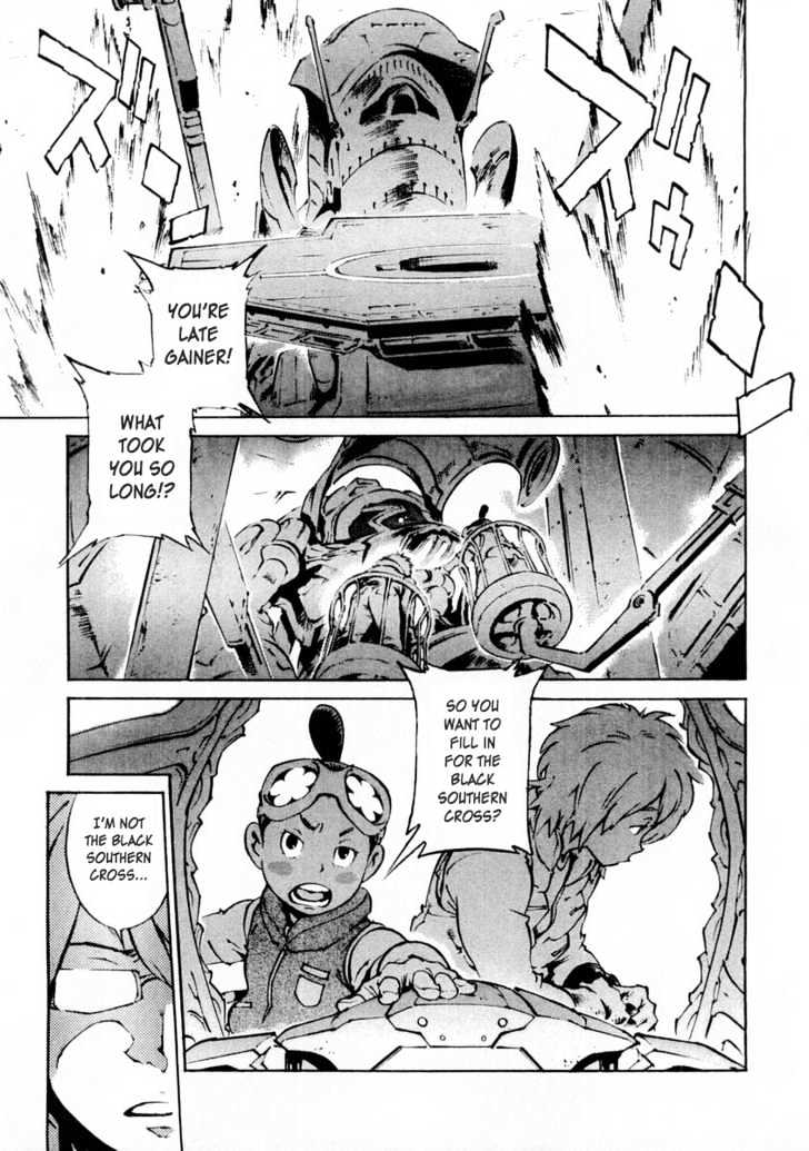 Overman King Gainer Chapter 10 page 1 - Chapter 10 : I'm Not His Substitute