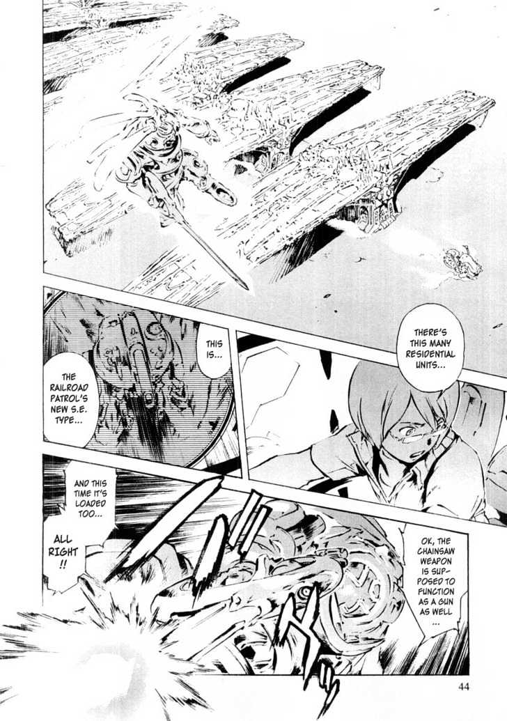 Overman King Gainer Chapter 10 page 10 - Chapter 10 : I'm Not His Substitute