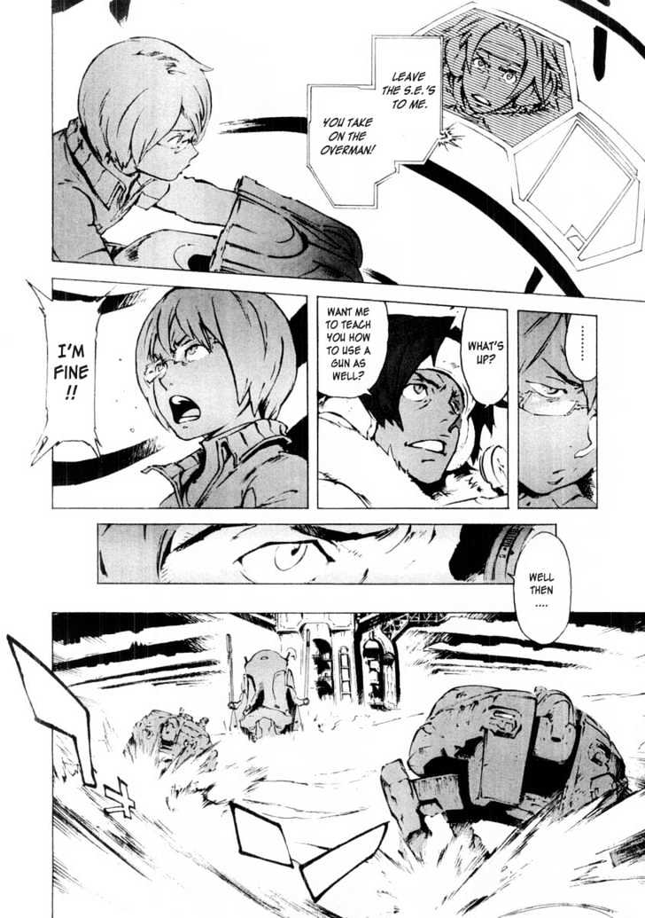 Overman King Gainer Chapter 10 page 12 - Chapter 10 : I'm Not His Substitute