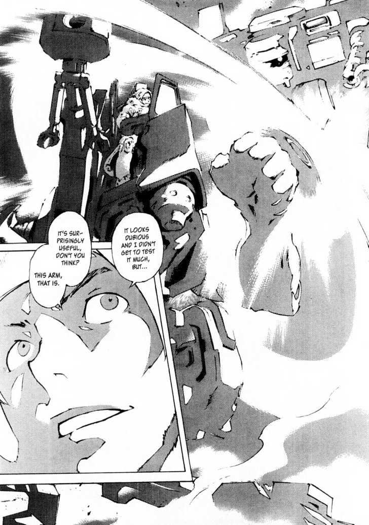 Overman King Gainer Chapter 10 page 17 - Chapter 10 : I'm Not His Substitute