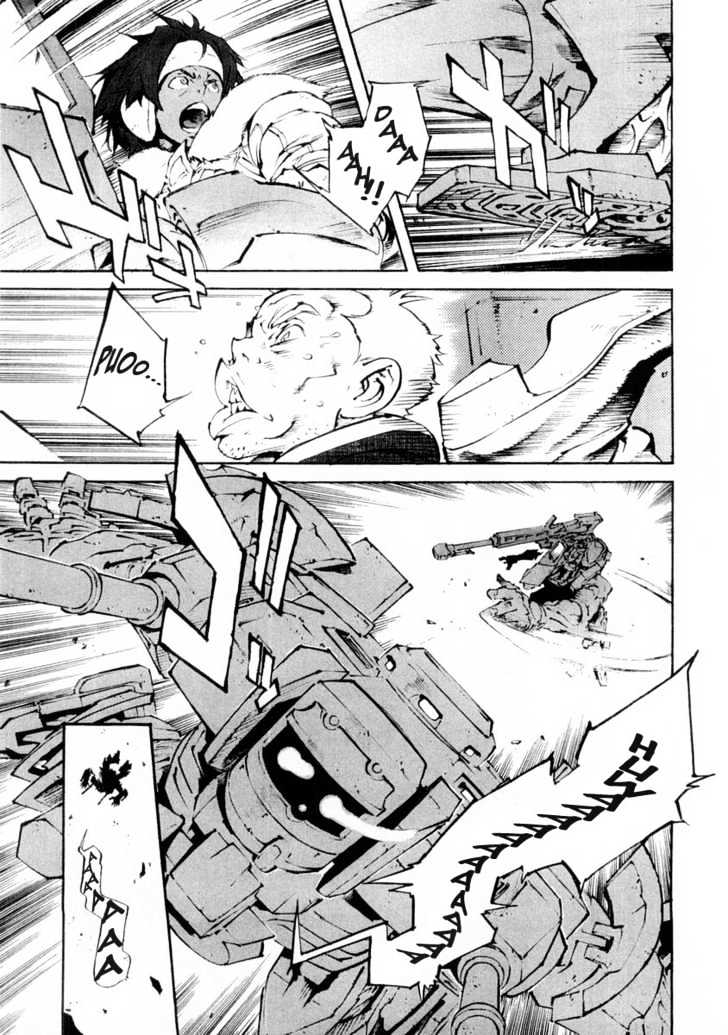 Overman King Gainer Chapter 10 page 19 - Chapter 10 : I'm Not His Substitute