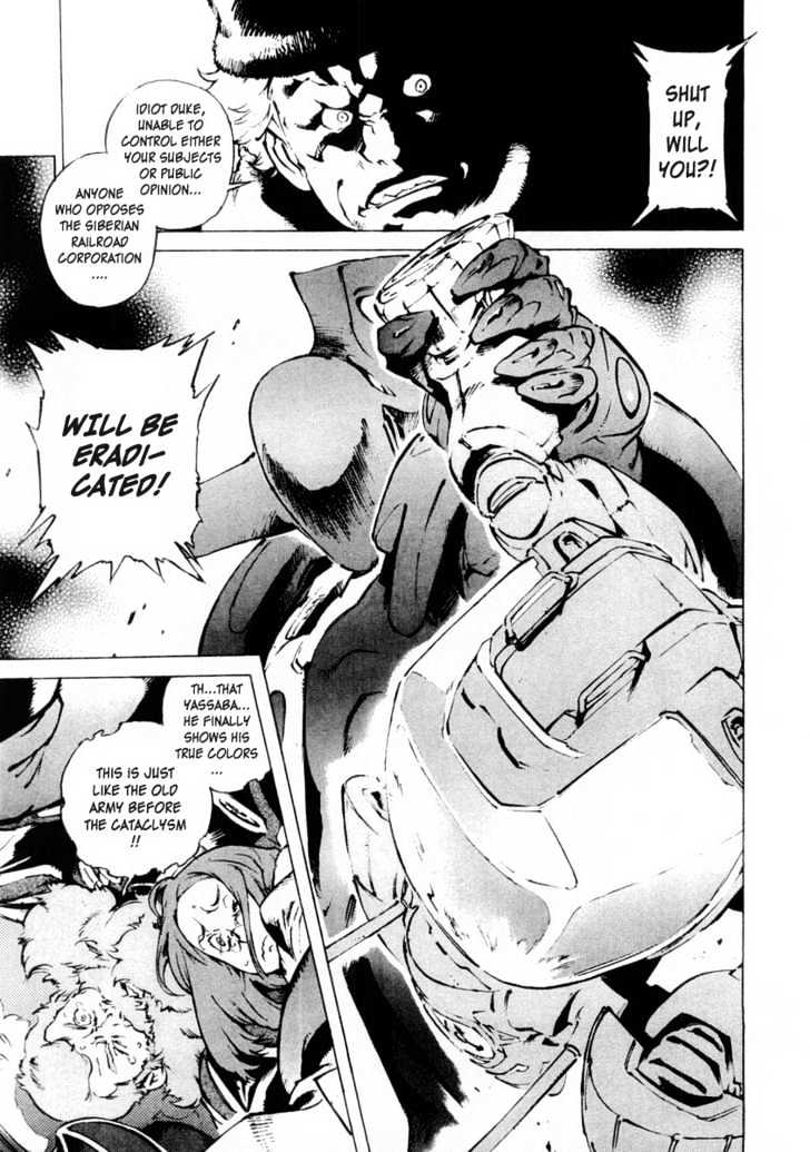 Overman King Gainer Chapter 10 page 9 - Chapter 10 : I'm Not His Substitute