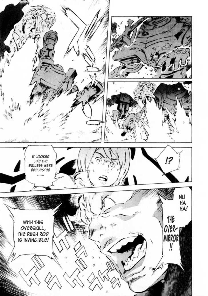 Overman King Gainer Chapter 11 page 11 - Chapter 11 : Rush Rod's Light