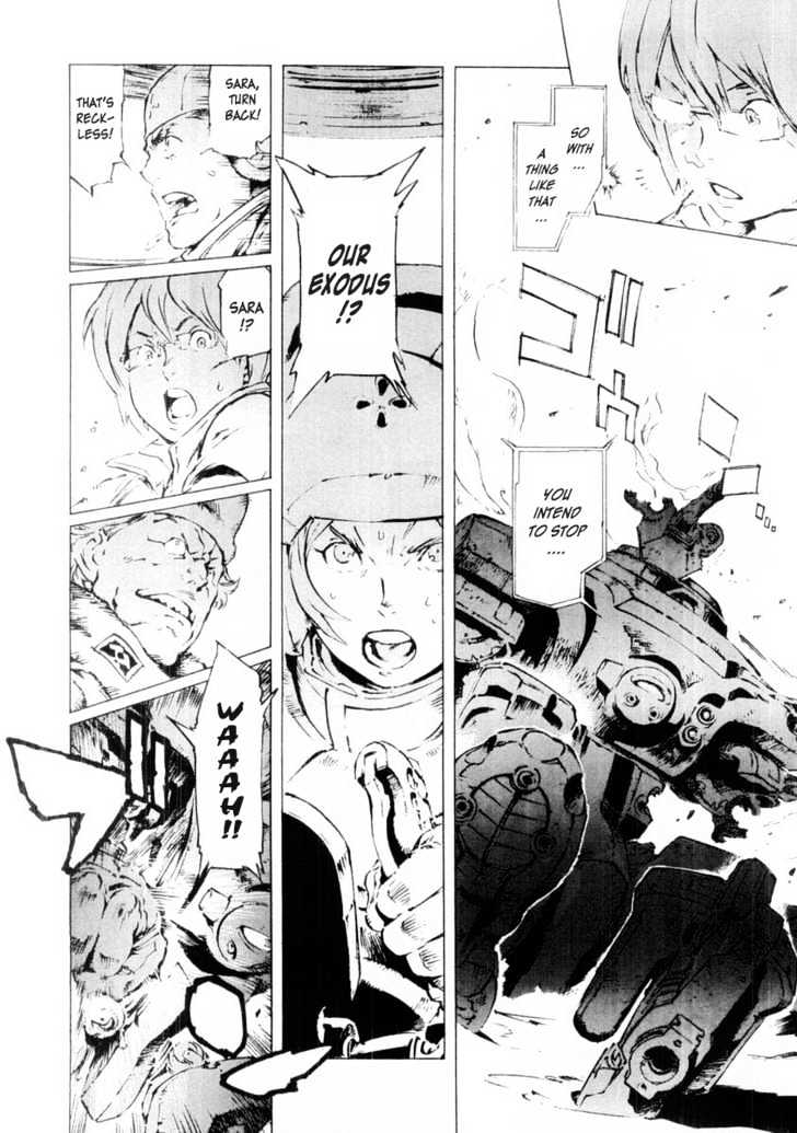 Overman King Gainer Chapter 11 page 12 - Chapter 11 : Rush Rod's Light