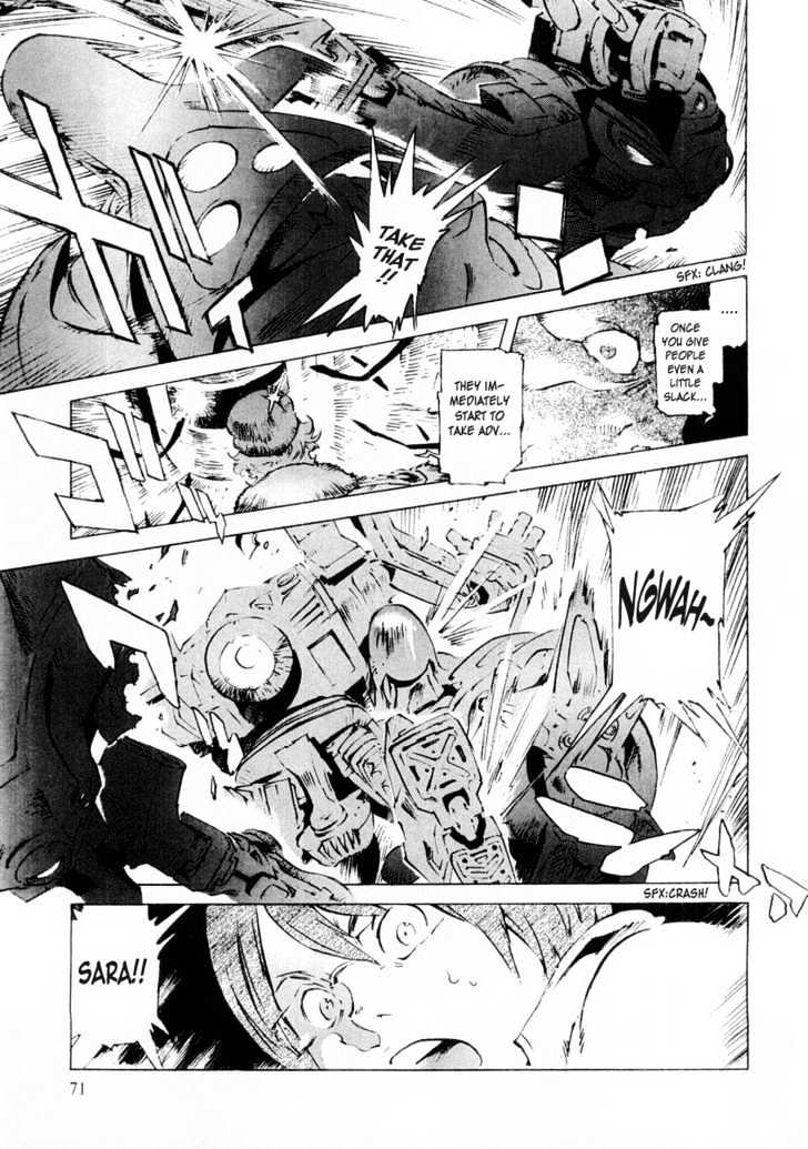 Overman King Gainer Chapter 11 page 17 - Chapter 11 : Rush Rod's Light