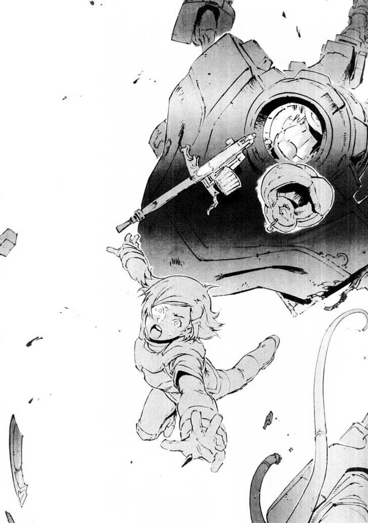 Overman King Gainer Chapter 11 page 18 - Chapter 11 : Rush Rod's Light
