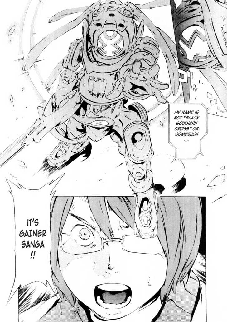Overman King Gainer Chapter 11 page 6 - Chapter 11 : Rush Rod's Light