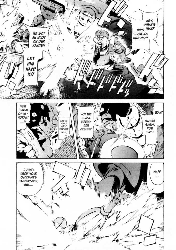 Overman King Gainer Chapter 11 page 7 - Chapter 11 : Rush Rod's Light