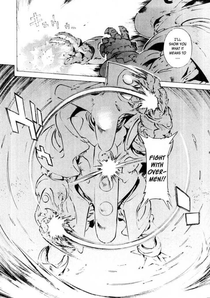 Overman King Gainer Chapter 11 page 8 - Chapter 11 : Rush Rod's Light