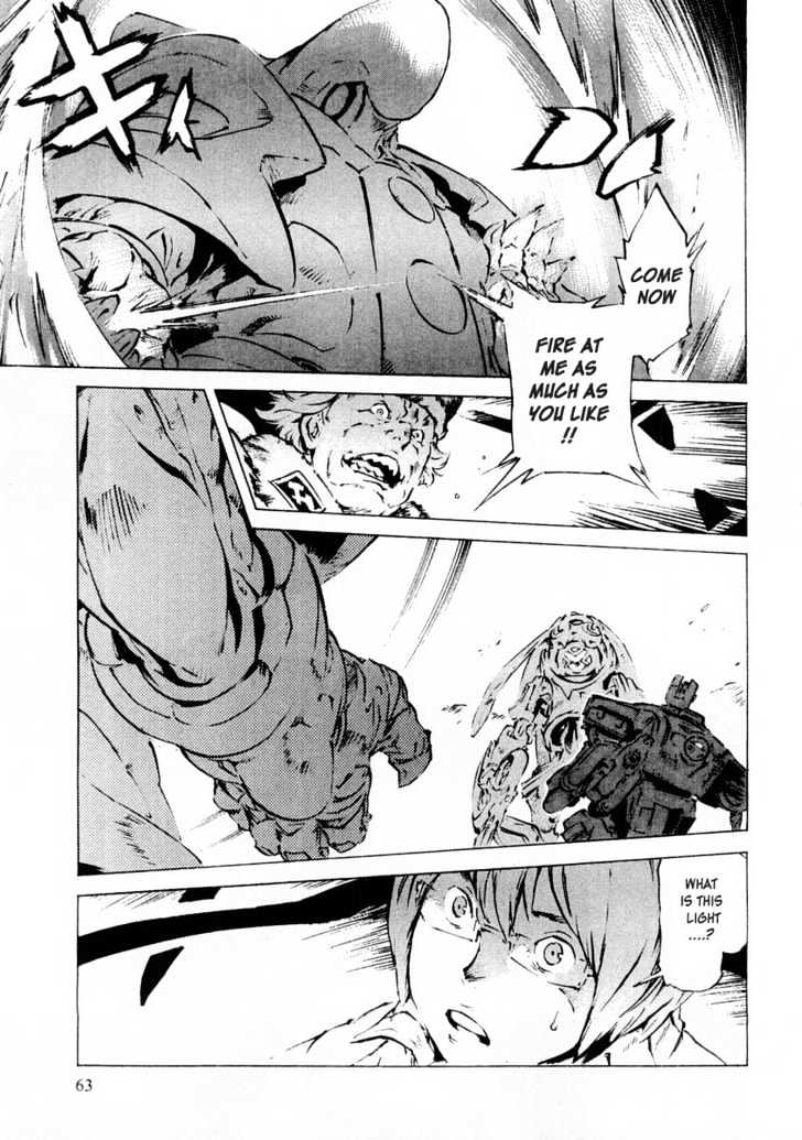 Overman King Gainer Chapter 11 page 9 - Chapter 11 : Rush Rod's Light