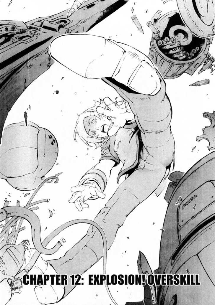 Overman King Gainer Chapter 12 page 1 - Chapter 12 : Explosion! Overskill