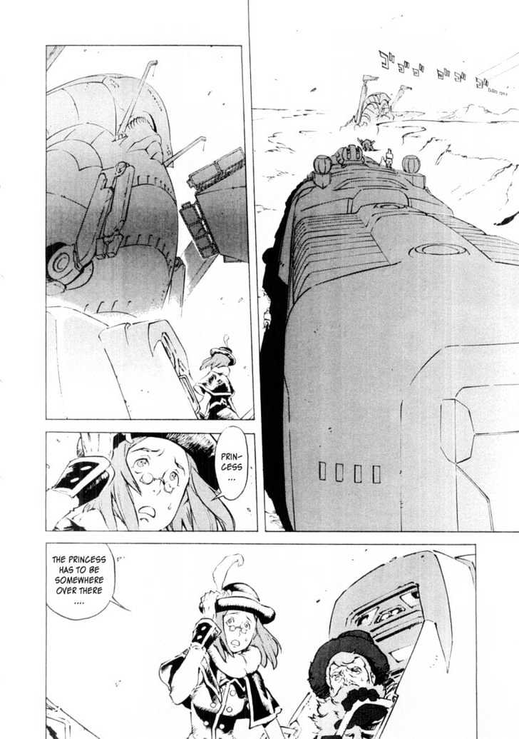 Overman King Gainer Chapter 12 page 10 - Chapter 12 : Explosion! Overskill