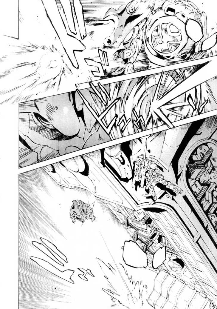 Overman King Gainer Chapter 12 page 12 - Chapter 12 : Explosion! Overskill
