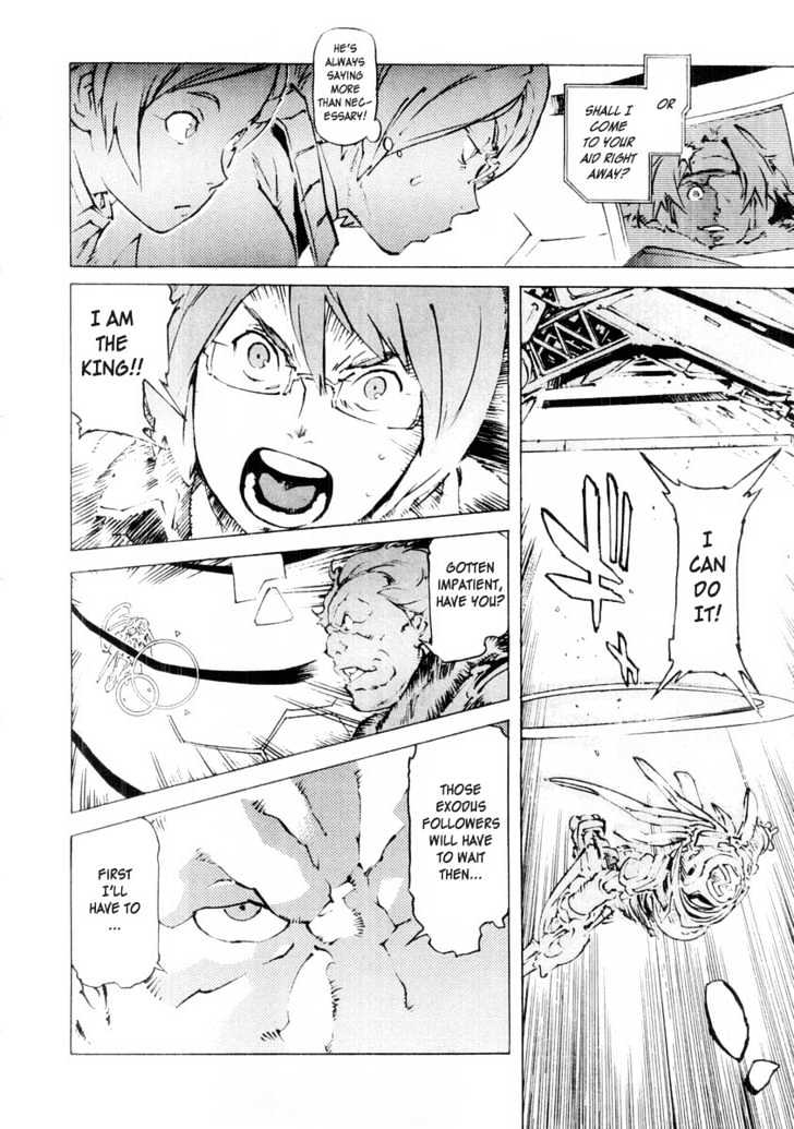 Overman King Gainer Chapter 12 page 14 - Chapter 12 : Explosion! Overskill