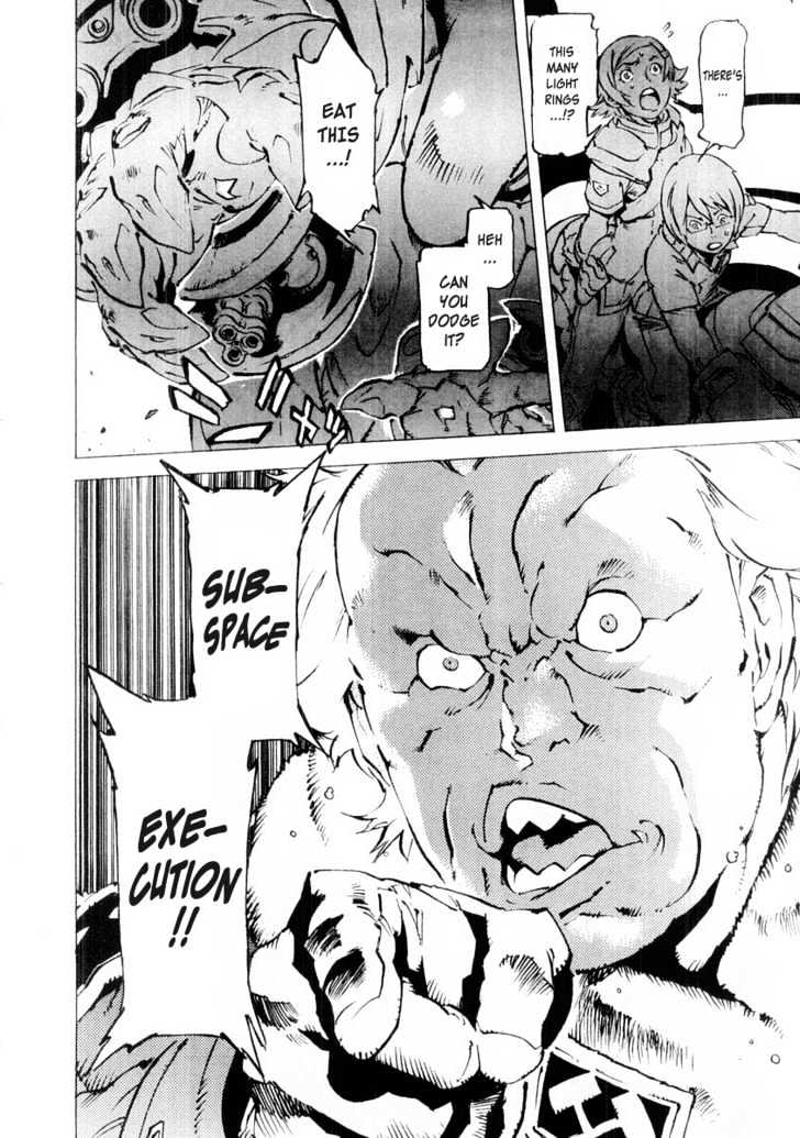 Overman King Gainer Chapter 12 page 16 - Chapter 12 : Explosion! Overskill