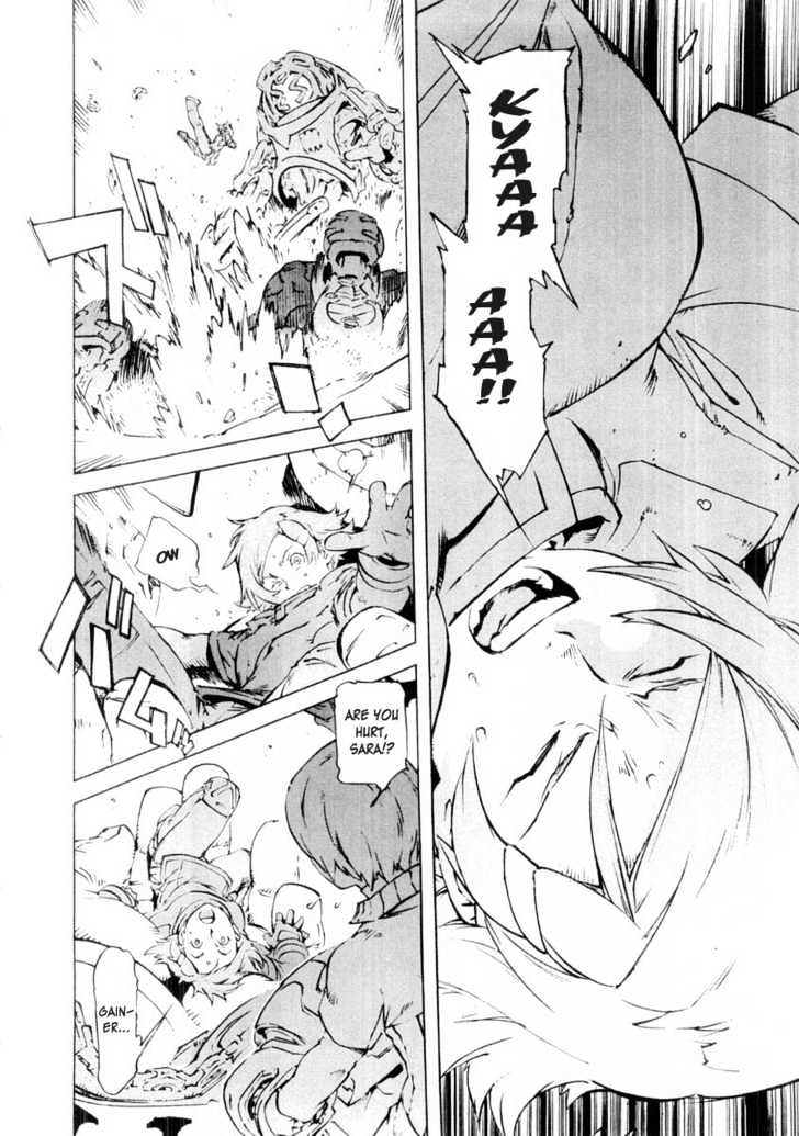Overman King Gainer Chapter 12 page 2 - Chapter 12 : Explosion! Overskill