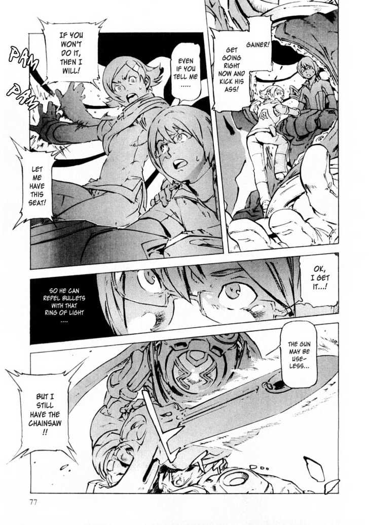 Overman King Gainer Chapter 12 page 3 - Chapter 12 : Explosion! Overskill