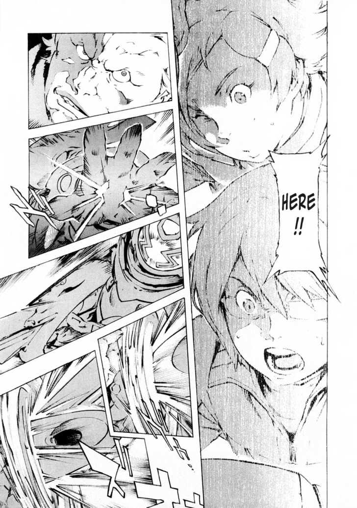 Overman King Gainer Chapter 12 page 5 - Chapter 12 : Explosion! Overskill
