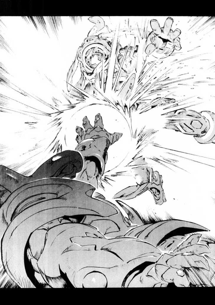 Overman King Gainer Chapter 12 page 6 - Chapter 12 : Explosion! Overskill