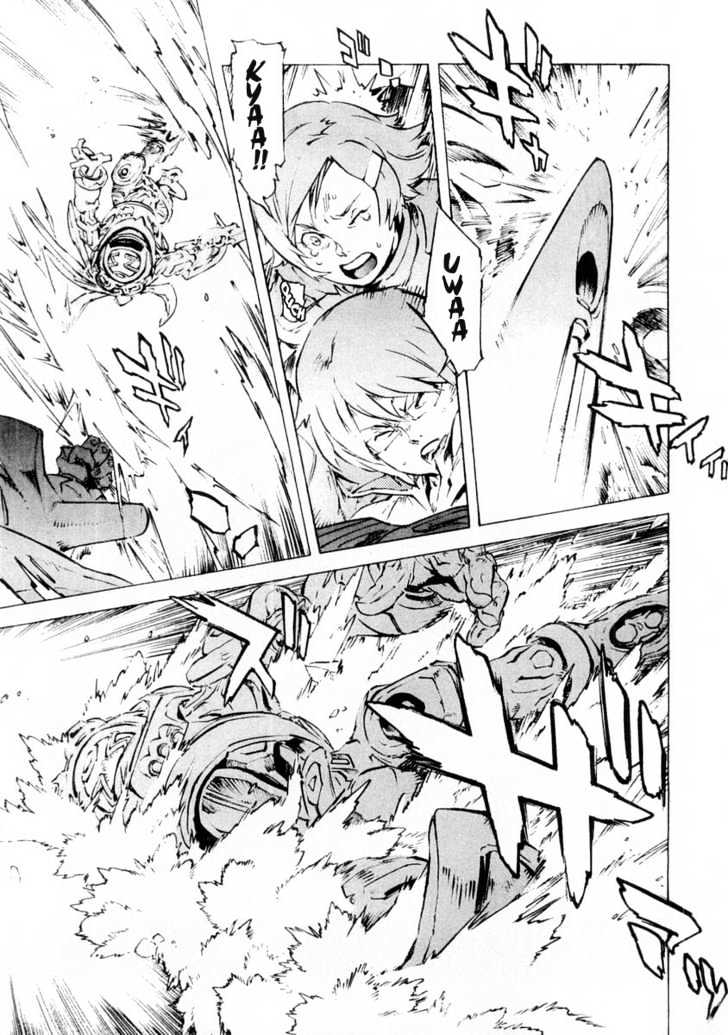 Overman King Gainer Chapter 12 page 7 - Chapter 12 : Explosion! Overskill