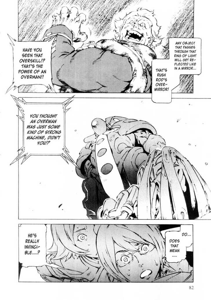 Overman King Gainer Chapter 12 page 8 - Chapter 12 : Explosion! Overskill