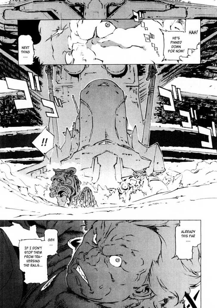 Overman King Gainer Chapter 12 page 9 - Chapter 12 : Explosion! Overskill