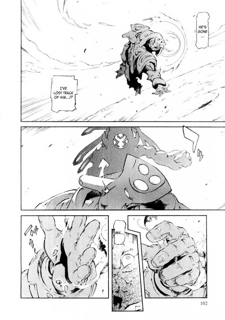 Overman King Gainer Chapter 13 page 10 - Chapter 13 : The Subspace Strategy - Yassaba's Spirit