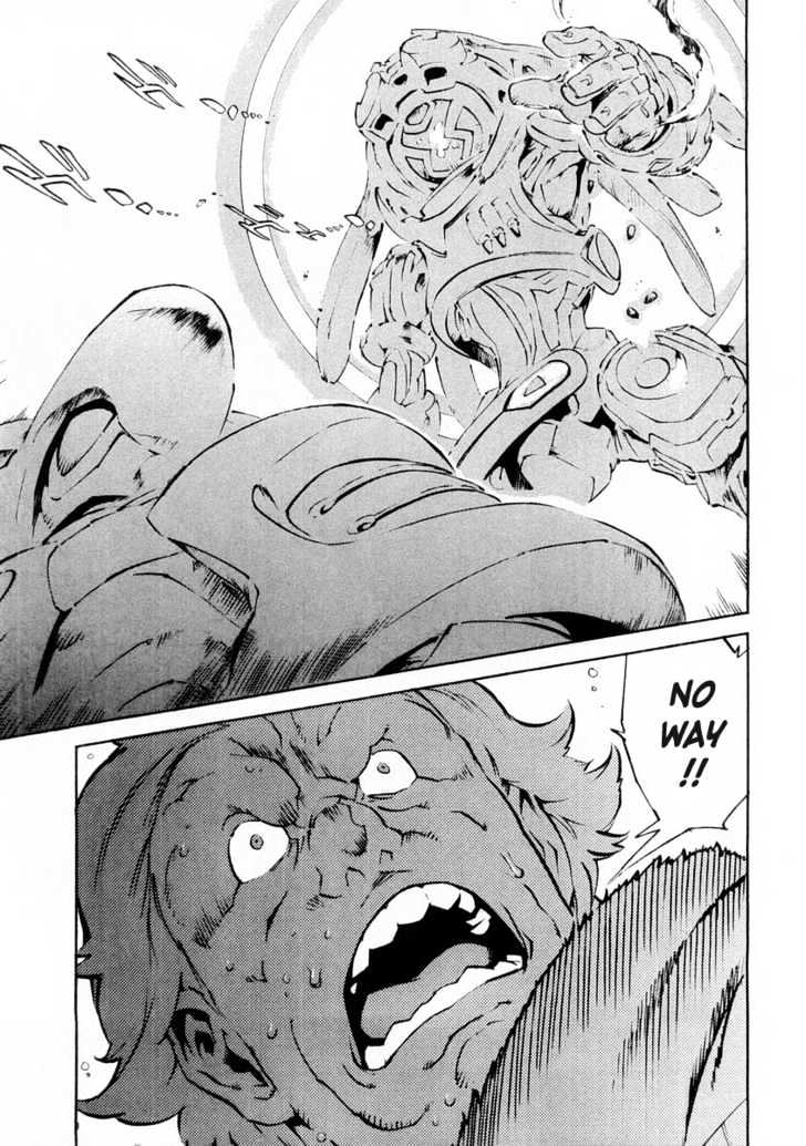 Overman King Gainer Chapter 13 page 11 - Chapter 13 : The Subspace Strategy - Yassaba's Spirit