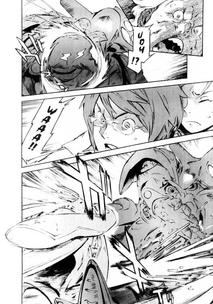 Overman King Gainer Chapter 13 page 16 - Chapter 13 : The Subspace Strategy - Yassaba's Spirit