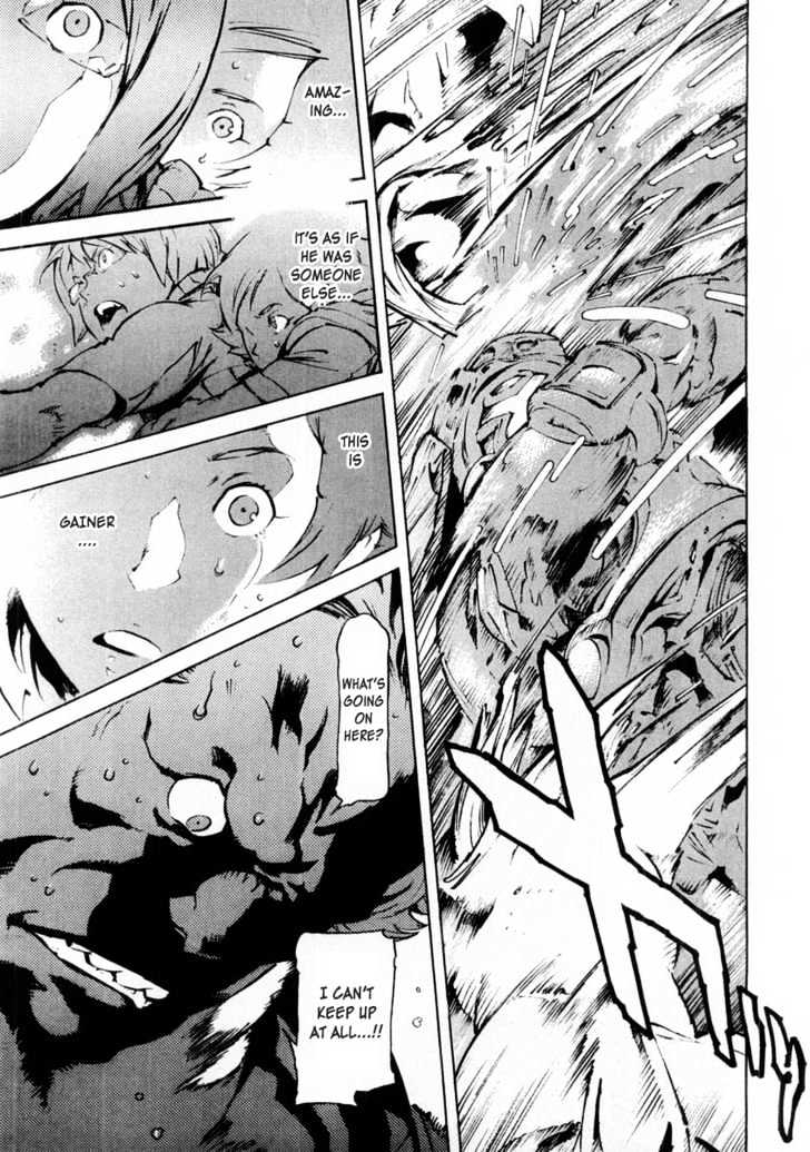 Overman King Gainer Chapter 13 page 17 - Chapter 13 : The Subspace Strategy - Yassaba's Spirit